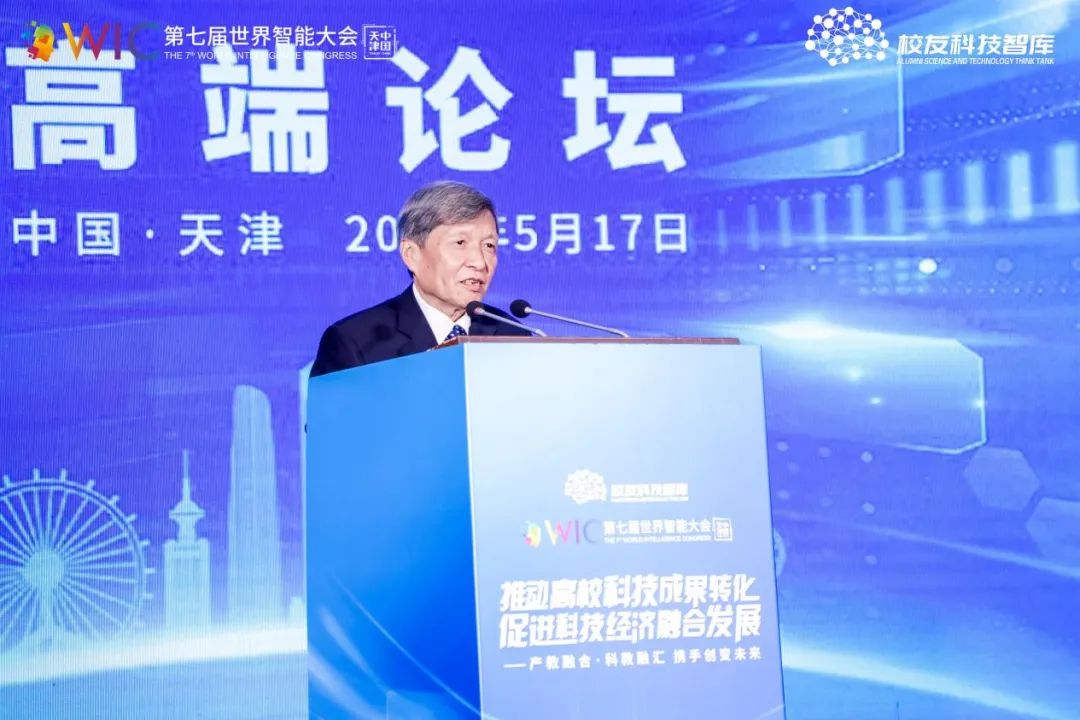 圖片關鍵詞 圖片