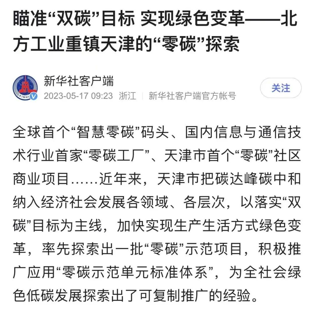 圖片關(guān)鍵詞 圖片