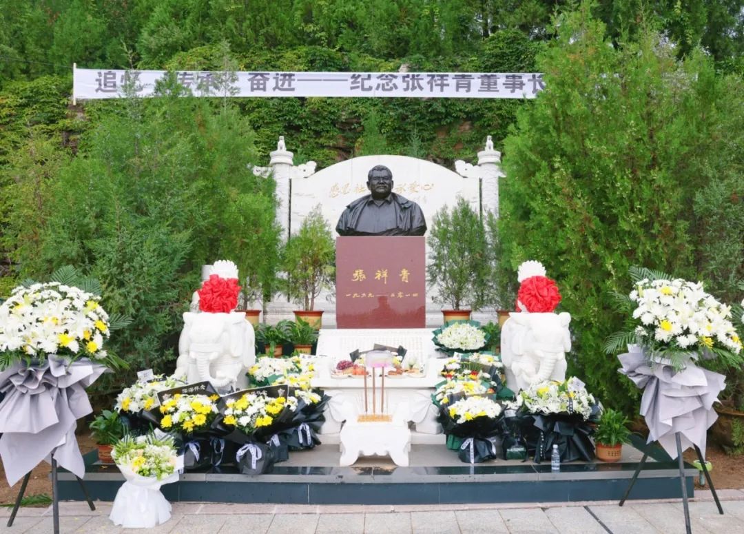 圖片關(guān)鍵詞 圖片