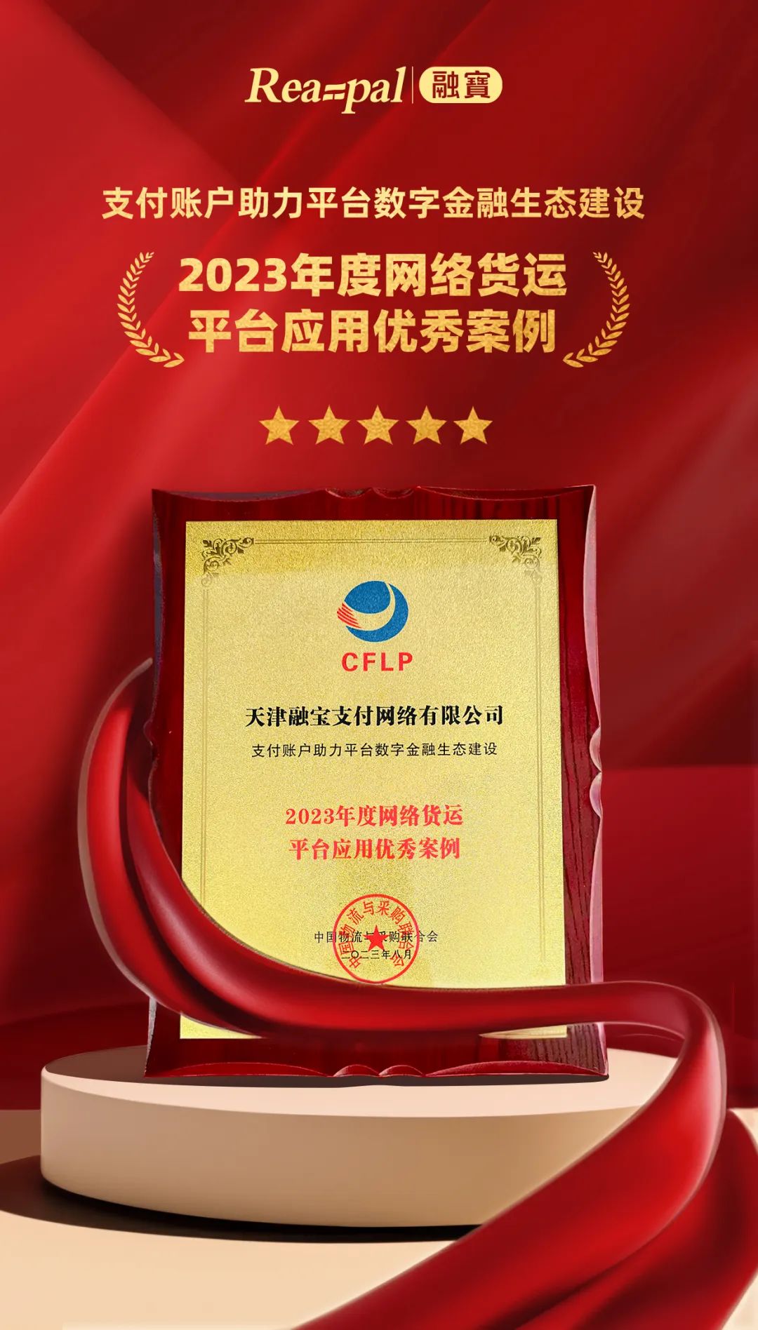 圖片關(guān)鍵詞 圖片