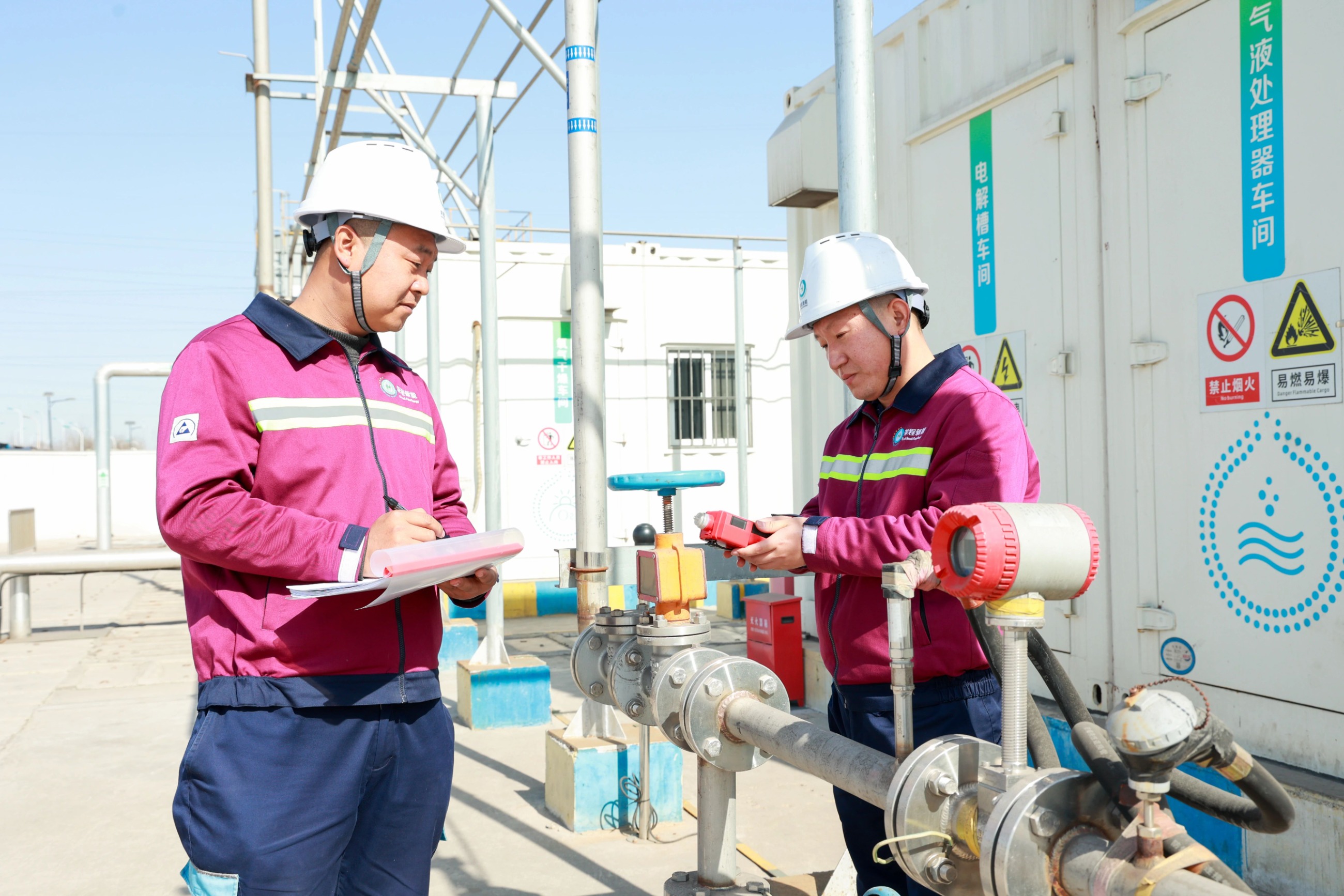 圖片關(guān)鍵詞 圖片關(guān)鍵詞