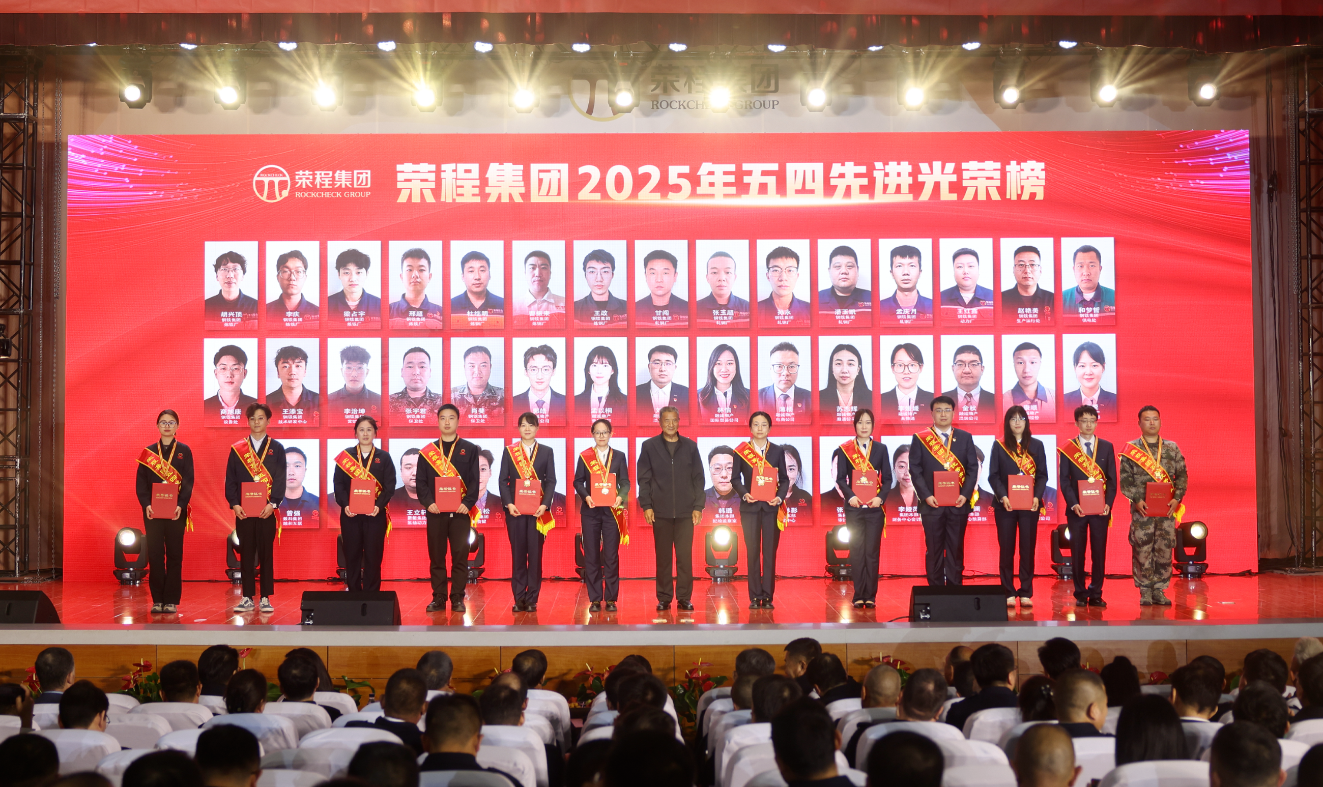 圖片關鍵詞 圖片關鍵詞