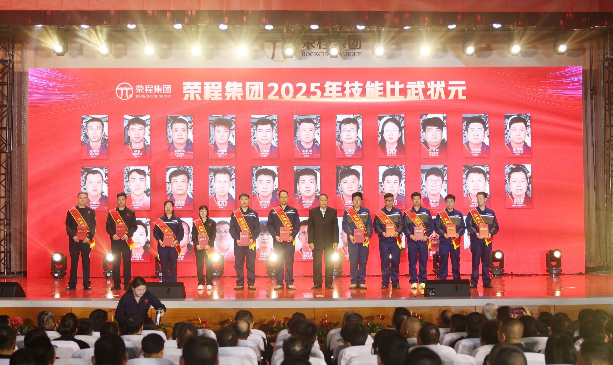 圖片關鍵詞 圖片關鍵詞