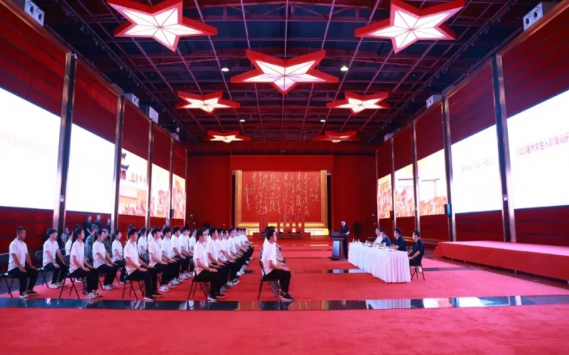 逐夢(mèng)青春 不負(fù)韶華！榮程集團(tuán)2023屆大學(xué)生入職集訓(xùn)開營