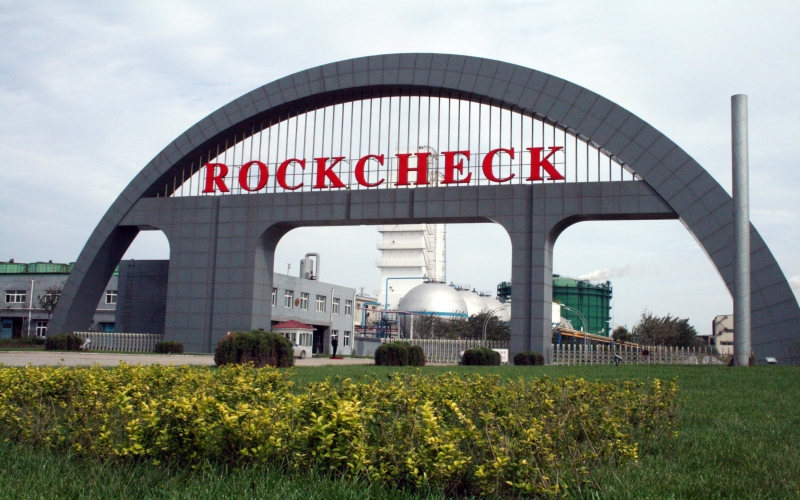 2001年，高效并購(gòu)，迅猛發(fā)展， 創(chuàng)造天津奇跡