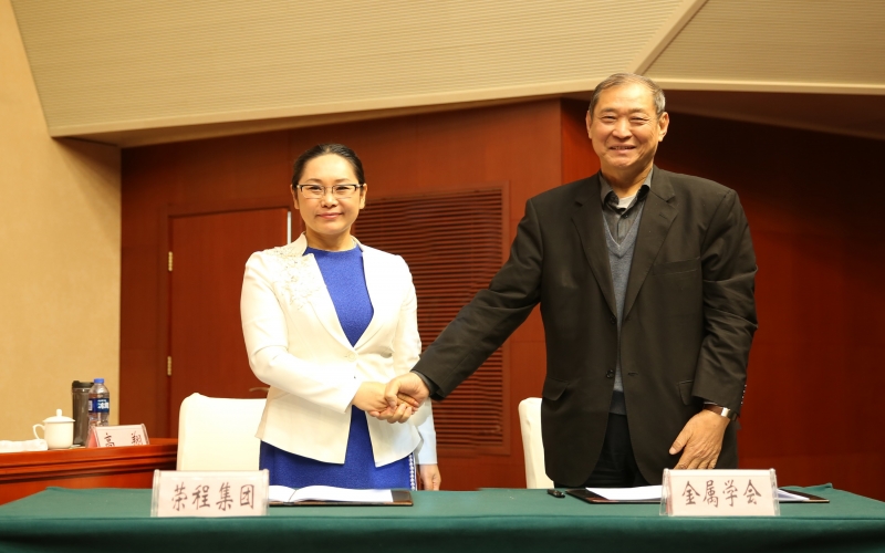 2016年，“十三五”開局，持續(xù)保持高質(zhì)量發(fā)展