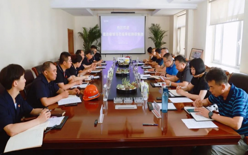 葛沽鎮(zhèn)黨委副書記、鎮(zhèn)長翟學(xué)坤到榮程鋼鐵集團(tuán)調(diào)研服務(wù)