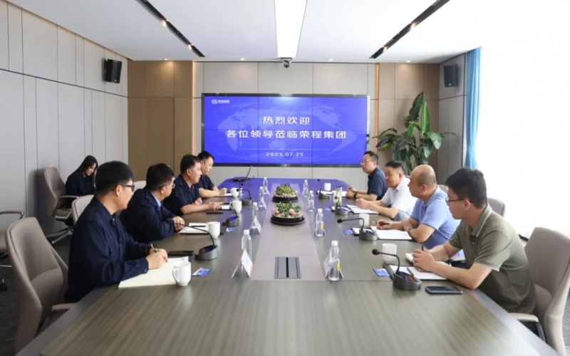 天津市交通運(yùn)輸委黨委委員、市道路運(yùn)輸管理局黨組書(shū)記、局長(zhǎng)郭子杰一行到榮程集團(tuán)調(diào)研服務(wù)