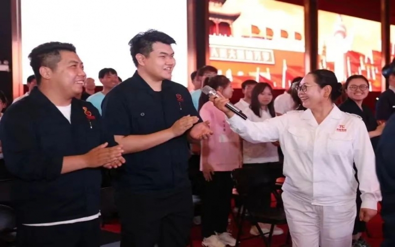 綻放青春光彩 開(kāi)啟榮耀征程！榮程集團(tuán)舉行2023屆榮耀青年文藝匯報(bào)晚會(huì)