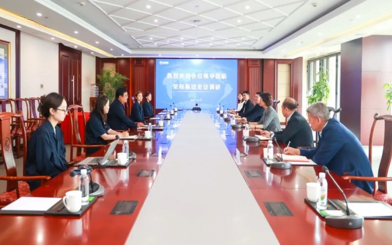 濱海新區(qū)總工會(huì)黨組成員張冬青、天津經(jīng)濟(jì)技術(shù)開發(fā)區(qū)總工會(huì)副主席周濤一行到榮程調(diào)研座談