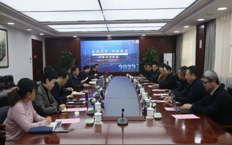 河東區(qū)委副書記、區(qū)長于瑞均接待榮程集團董事會主席張榮華一行