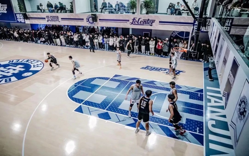 一八九五·文化潮動公園 Fe Center籃球運(yùn)動中心落成開業(yè)！