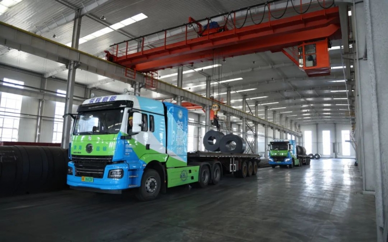 錨定雙碳，升級煥新！榮程開啟天津市域成品貨物氫能運輸新格局