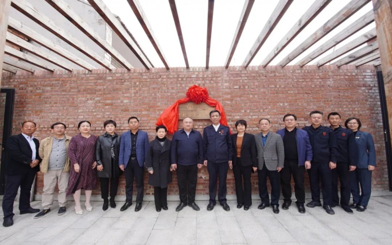 點(diǎn)亮“星”光，共建家園！榮程普濟(jì)首個(gè)鄉(xiāng)村公益主題村落在慶云揭牌