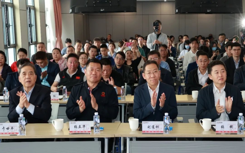 天津首場(chǎng)鐵路物流運(yùn)輸專(zhuān)場(chǎng)推介會(huì)在榮程集團(tuán)順利召開(kāi)，開(kāi)創(chuàng)先河！