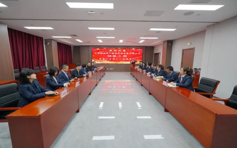 榮程集團黨委書記張穎看望慰問“全國工人先鋒號”先進集體