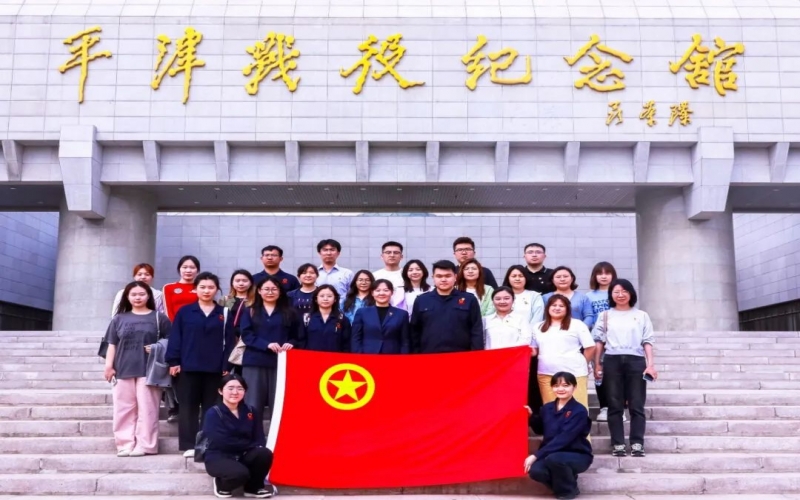 青春鑄魂，砥礪前行 - 迎“五四”青年節(jié)，榮程青年這樣做