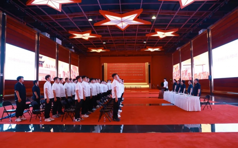 不負青春 揚帆起航！榮程集團2024屆大學生入職集訓開營