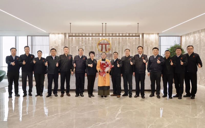 兩會引領(lǐng) 勇毅前行！榮程集團(tuán)第一時間召開傳達(dá)學(xué)習(xí)全國兩會精神會議