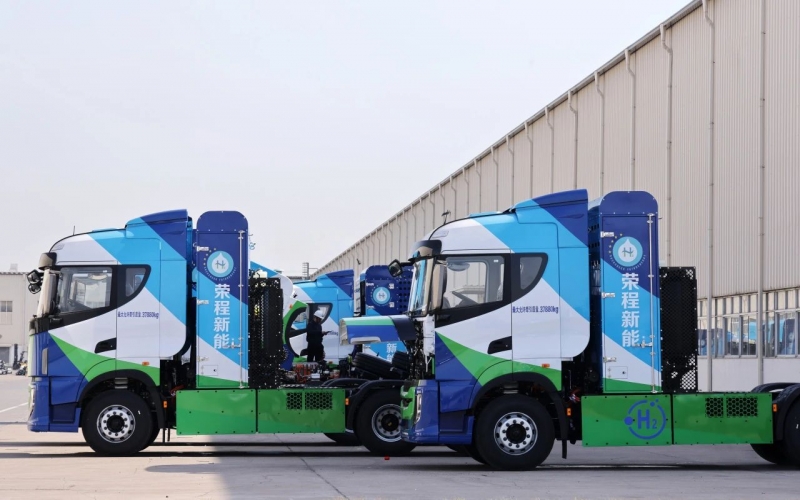 破“冰”向北 ，中標(biāo)鞍鋼！榮程新能布局東北戰(zhàn)略啟航！