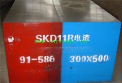 Cr12Mo1V1/ D2/1.2379/X153CrMo12/SKD11